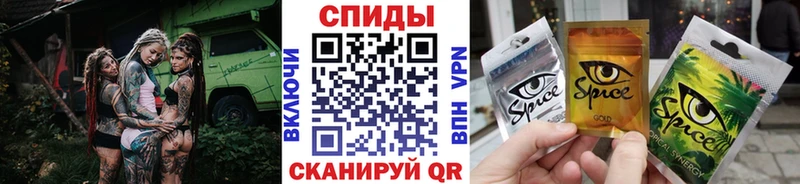 БУТИРАТ бутандиол Шумиха
