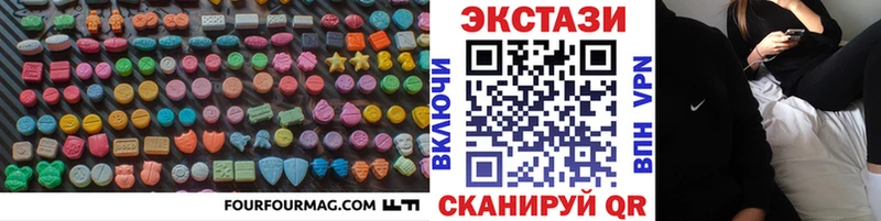 Экстази TESLA Шумиха