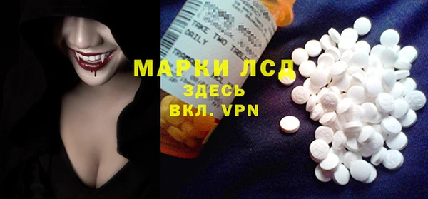 метадон Дмитриев