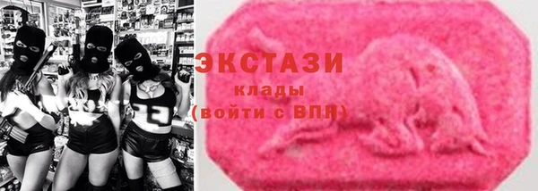 каннабис Дмитровск