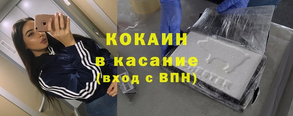 метамфетамин Дмитров