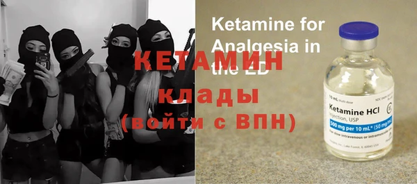 метадон Дмитриев