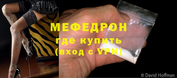 метадон Дмитриев