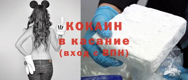 каннабис Дмитровск