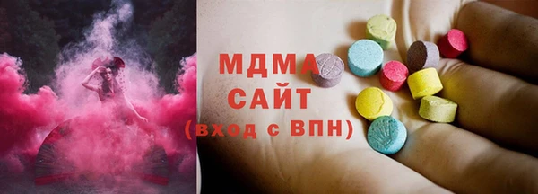 метадон Дмитриев