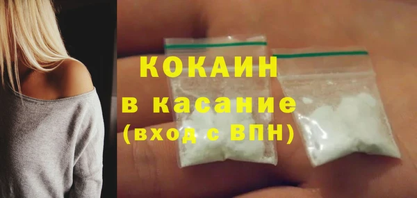 метадон Дмитриев