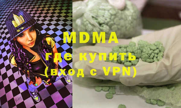 метадон Дмитриев