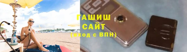 метамфетамин Дмитров