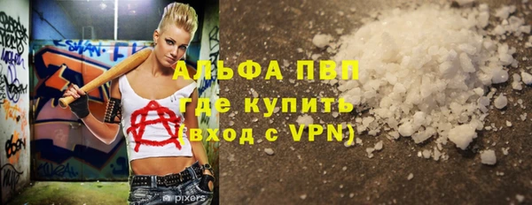 метадон Дмитриев