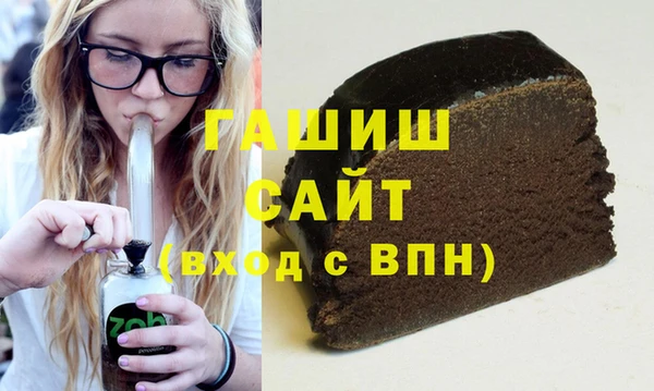 каннабис Дмитровск