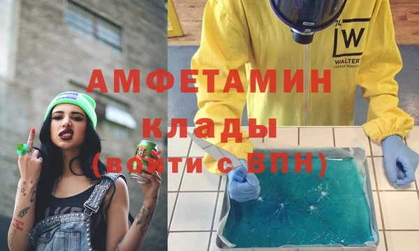 каннабис Дмитровск