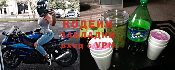 метамфетамин Дмитров