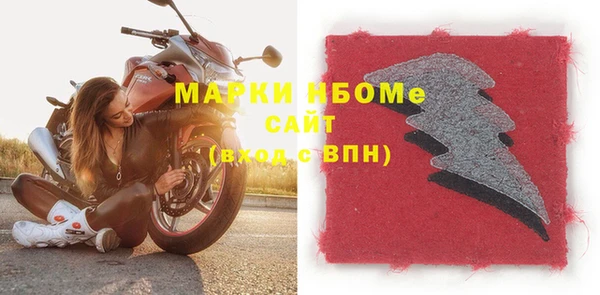 метадон Дмитриев
