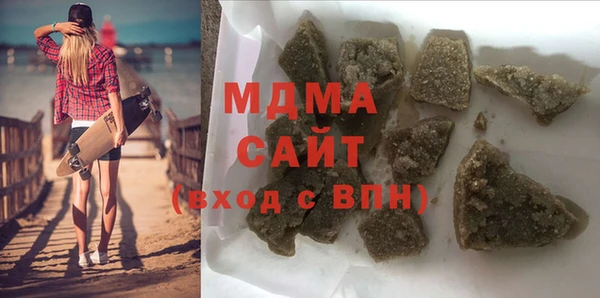 метамфетамин Дмитров