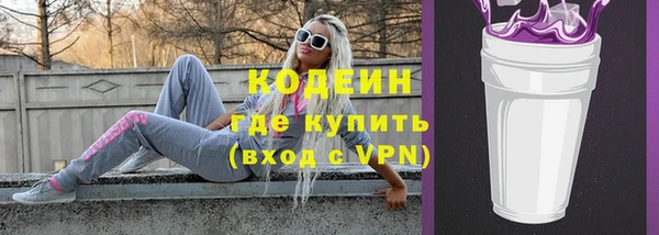 каннабис Дмитровск