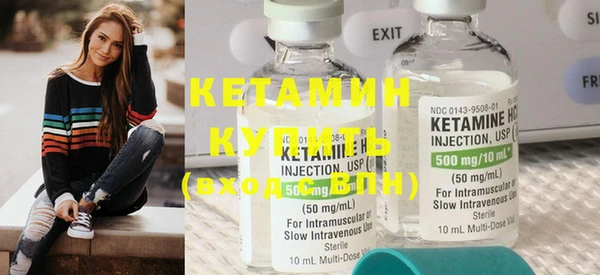 каннабис Дмитровск