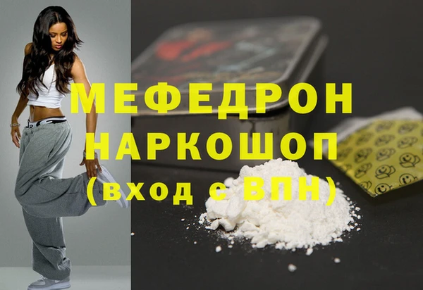 каннабис Дмитровск